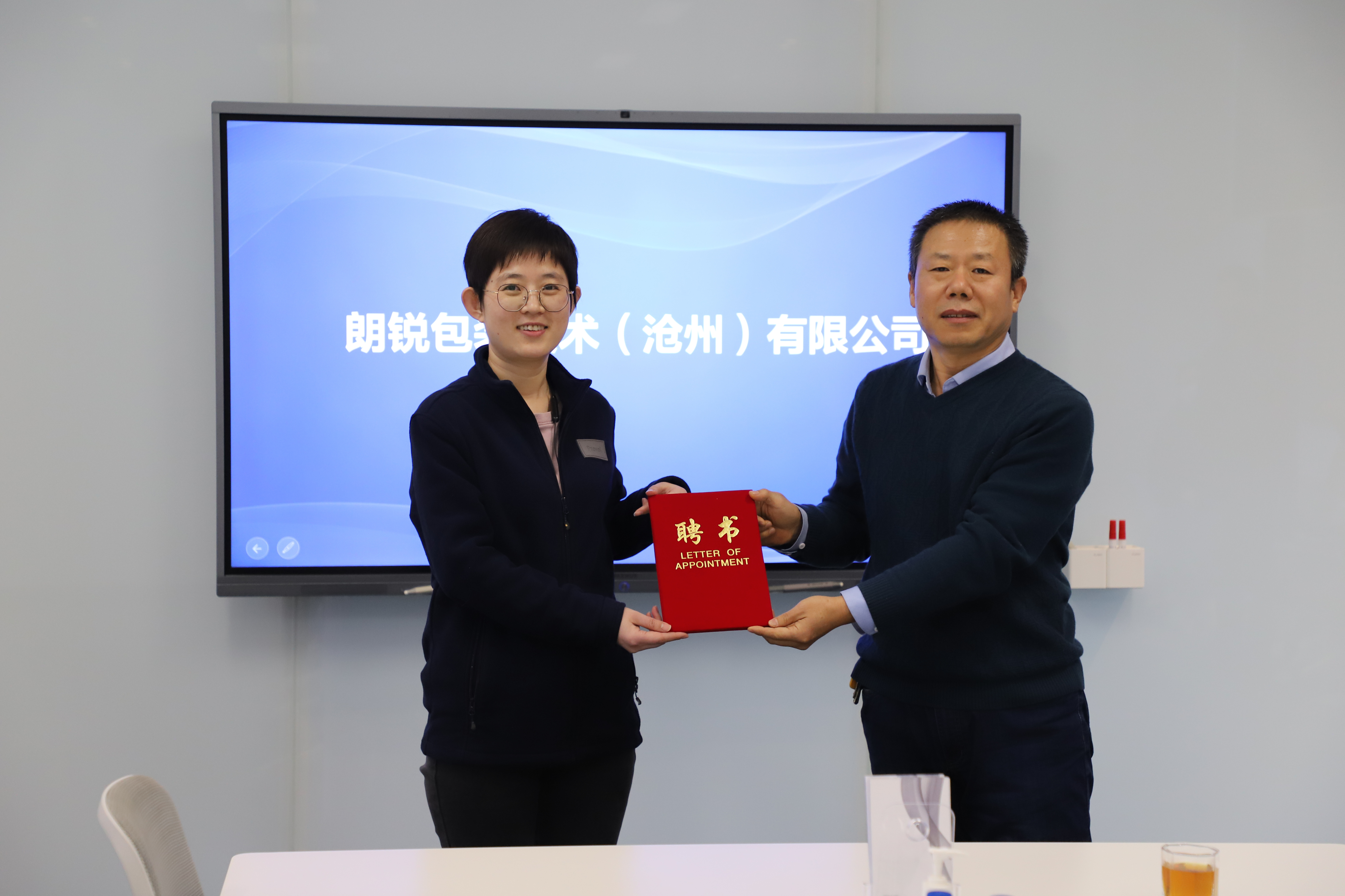QQ图片20211229104437.jpg QQ图片20211229104437.jpg