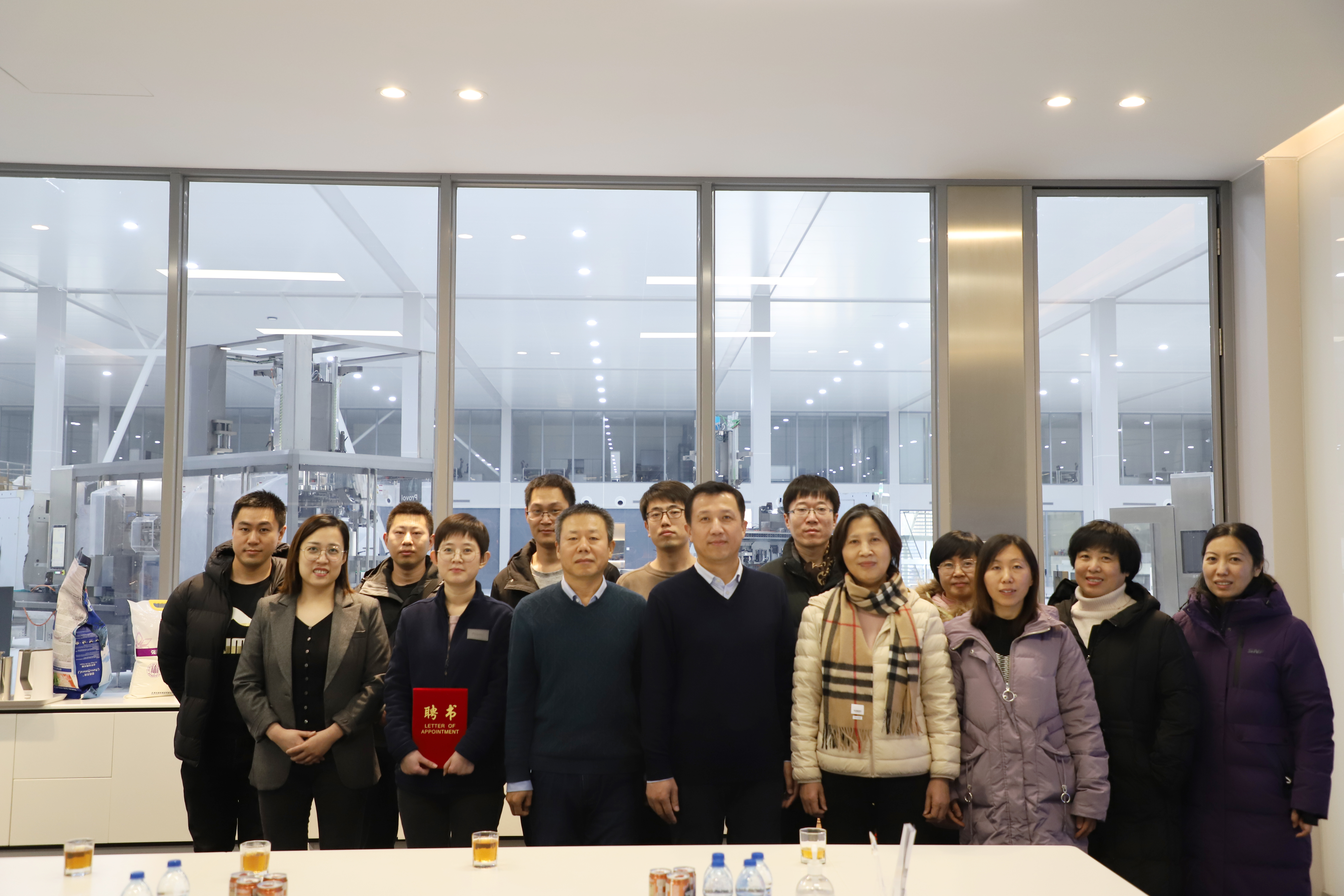 QQ图片20211229104533.jpg QQ图片20211229104533.jpg