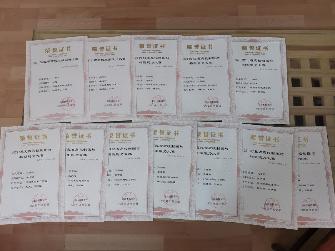 图片2.png 图片2.png