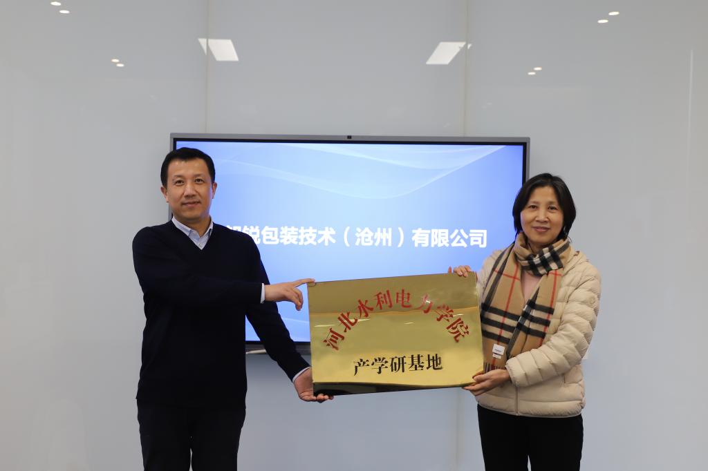 QQ图片20211229104612.jpg QQ图片20211229104612.jpg